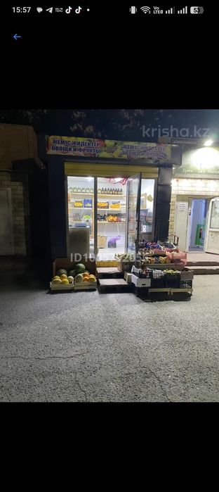 Продам овощной павильон