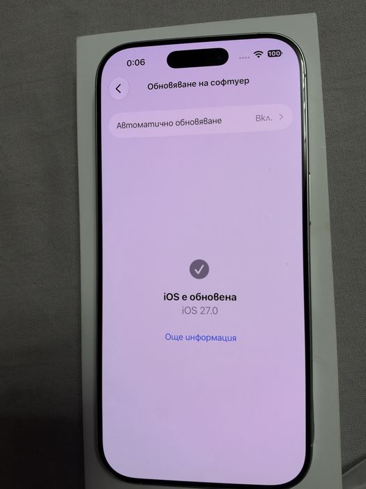Iphone 16 Pro 128 GB White - като нов.