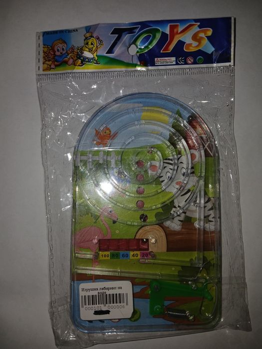 Продам! Новый. Игрушка лабиринт. Ул. Валиханова167