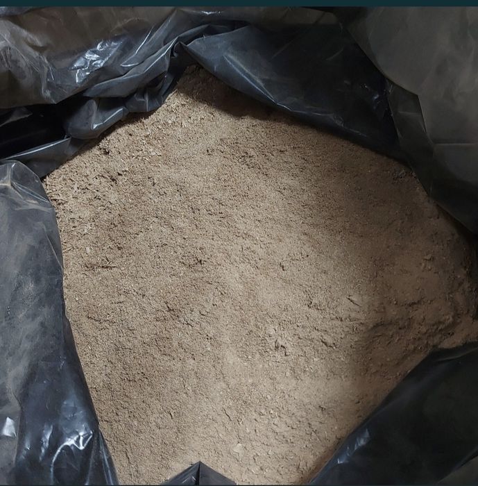 Продам апилки древесные