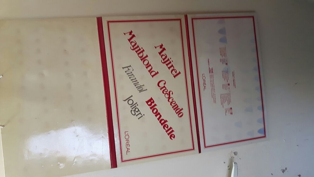 Разпродажба.