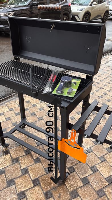 hi-tech GOROD mangal 80x30sm мангал
