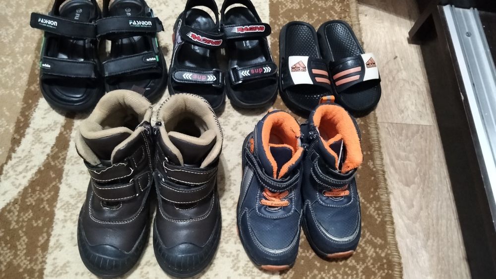 Продам обувь на мальчика