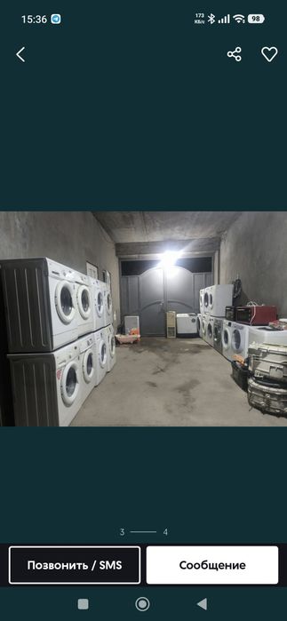 Стиральные машинки в хорошем состоянии есть гарантия я сам мастер