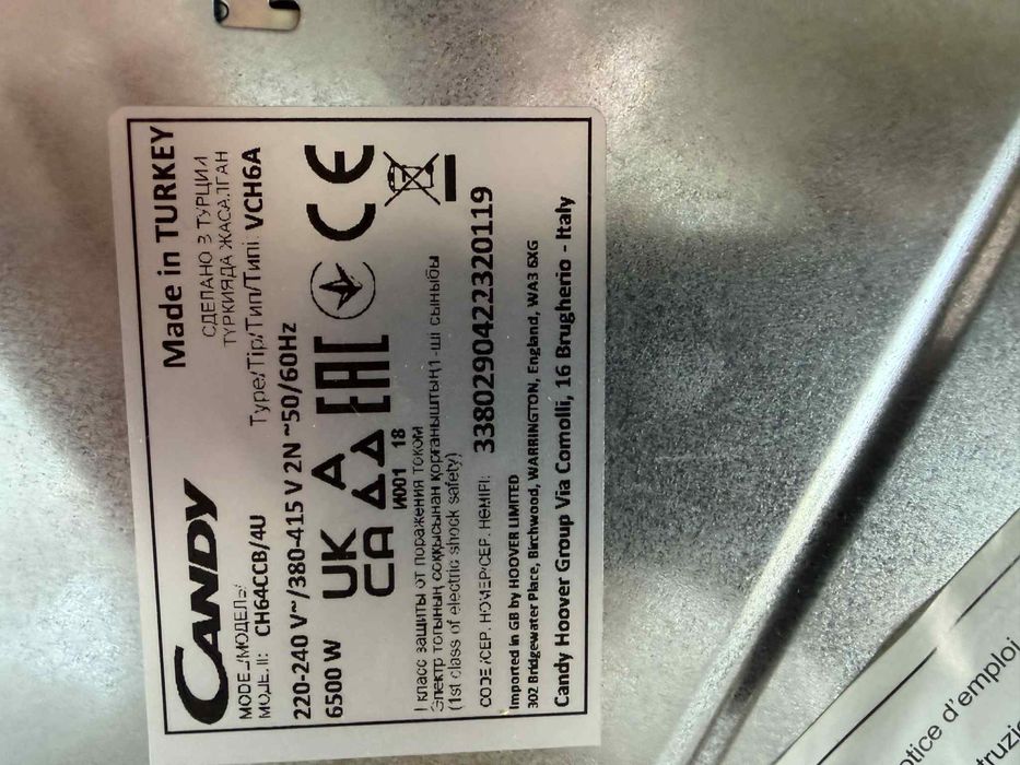 Vand plita electrica