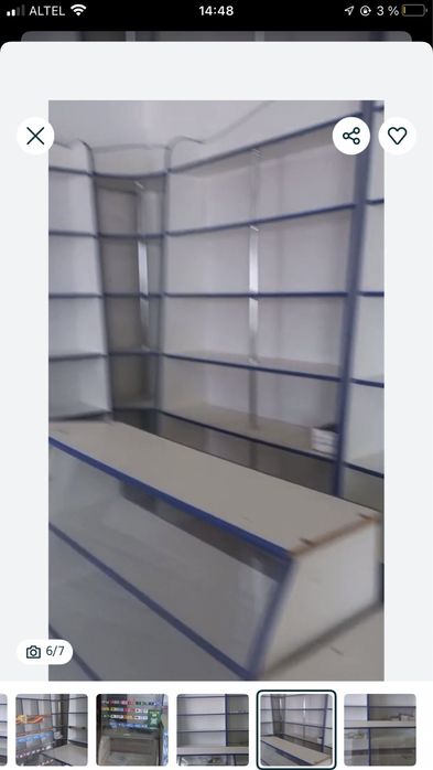 Полка для магазина