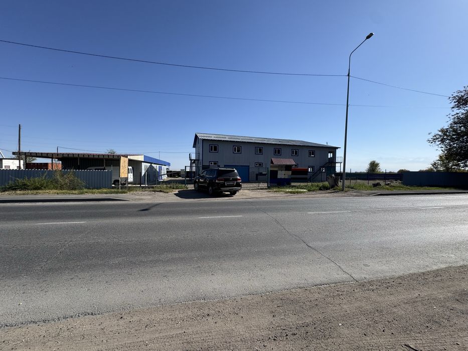 Пройзводствненная база, цех