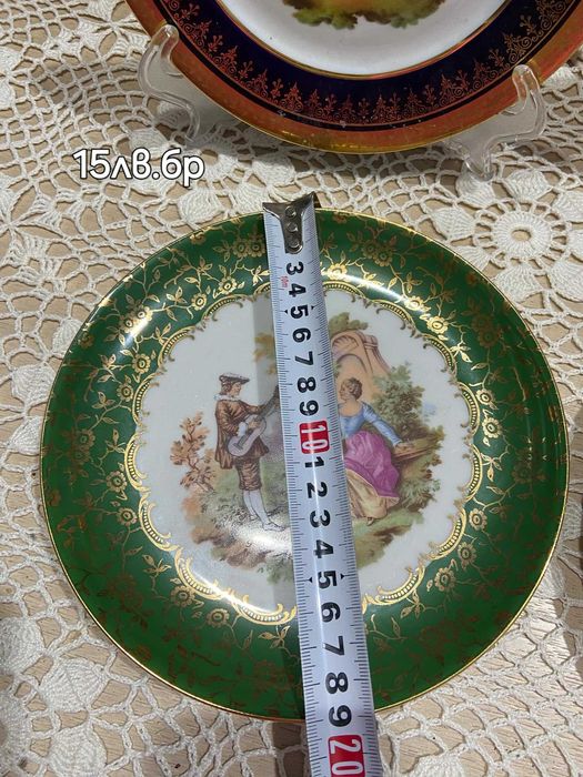 Порцеланови плата и чинии