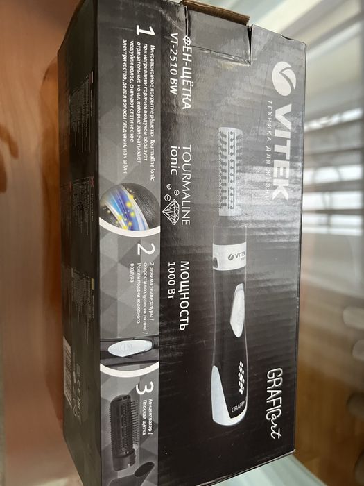 Фен-щетка Vitek