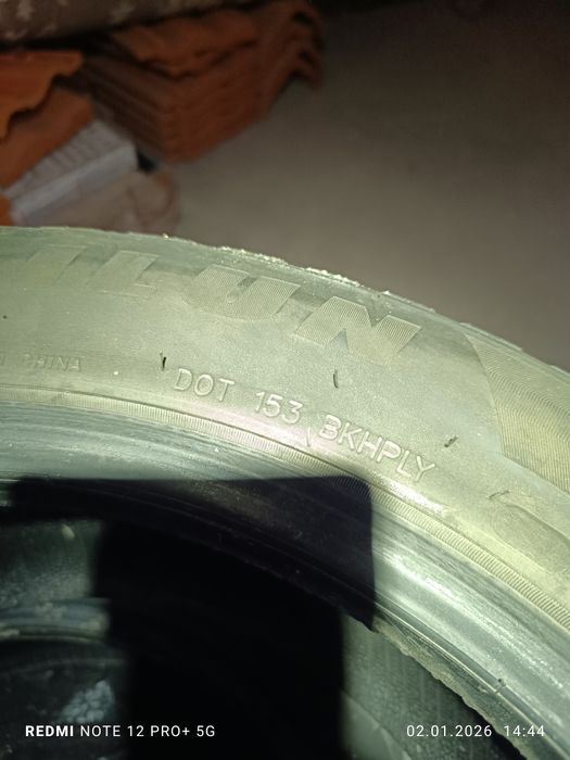 Продават се гуми Sailun Ice blazer 215/55/17