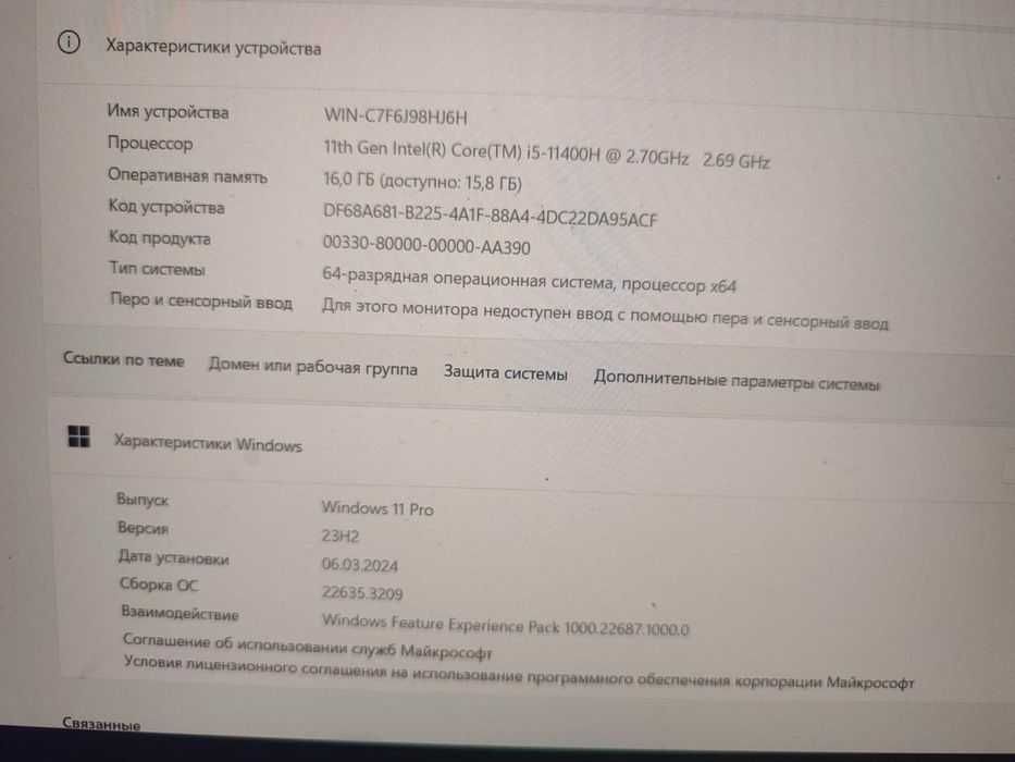 Noutbuk Acer Nitro 5 ideal holatda