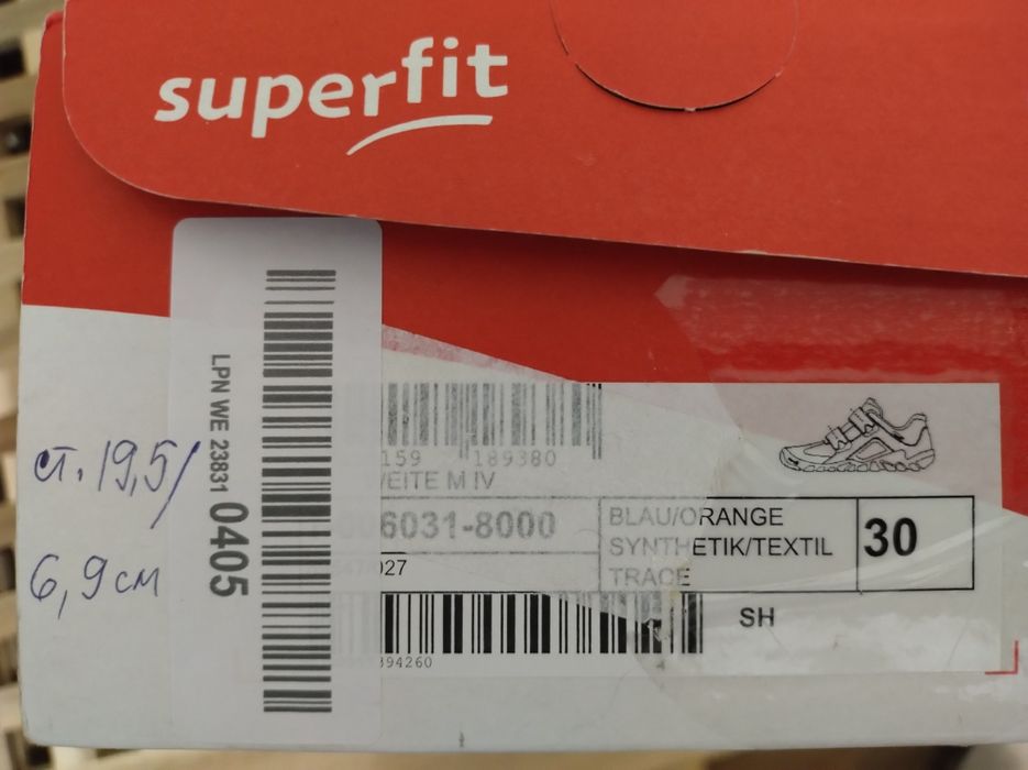 Нови обувки Superfit, 30 номер