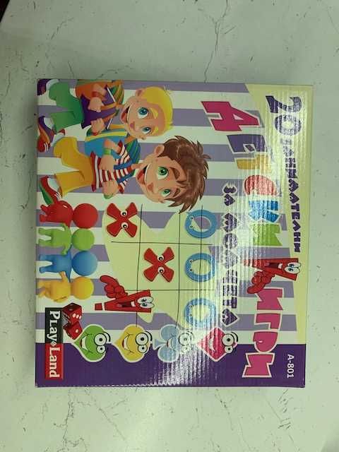 20 занимателни детски игри за момчета