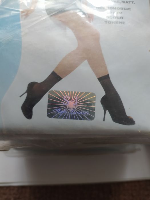 Продам следки капроновые