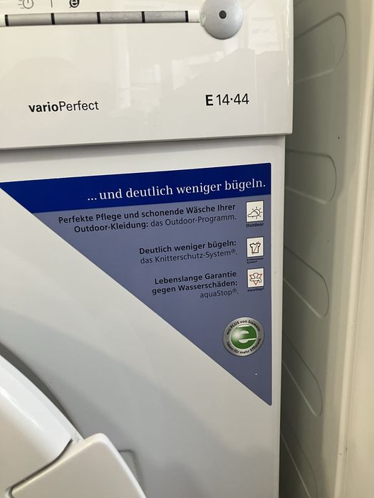 Пералня Siemens 7кг