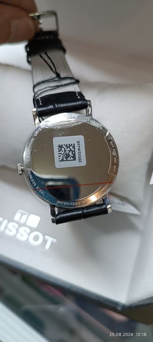 Швейцарские часы Tissot Everytime