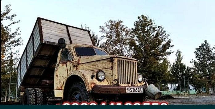 Газ 51 самосвални мол-қўйларга алмаштираман