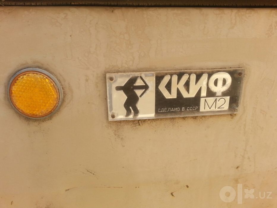 Продаётся прицеп "СКИФ" (Тележка)