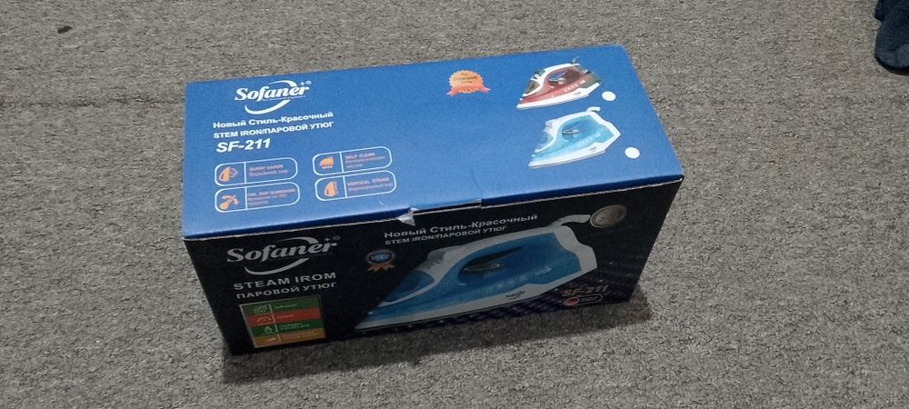 Dazmol Sofaner 2000W yengi narxi kelishtirilgan 300.000 soʻm