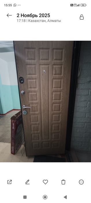 Продается входная дверь  б/у