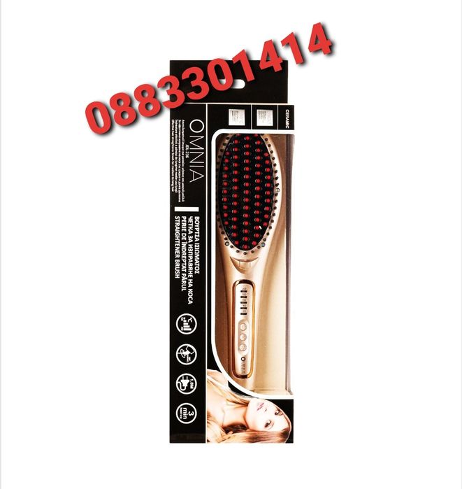 Турмалинова електрическа четка за коса за изправяне