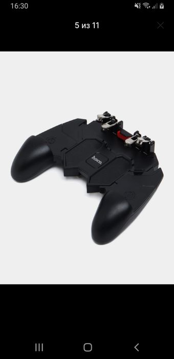 Gamepad Hoco GM7