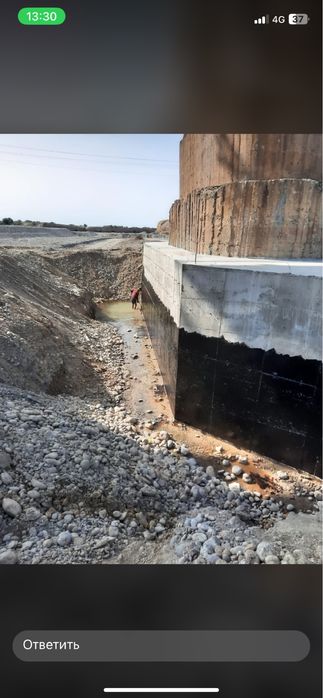 Колонна Опалубка Струбцина Леса