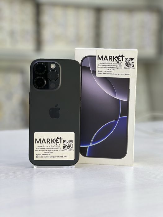 Apple iPhone 16 Pro/512GB