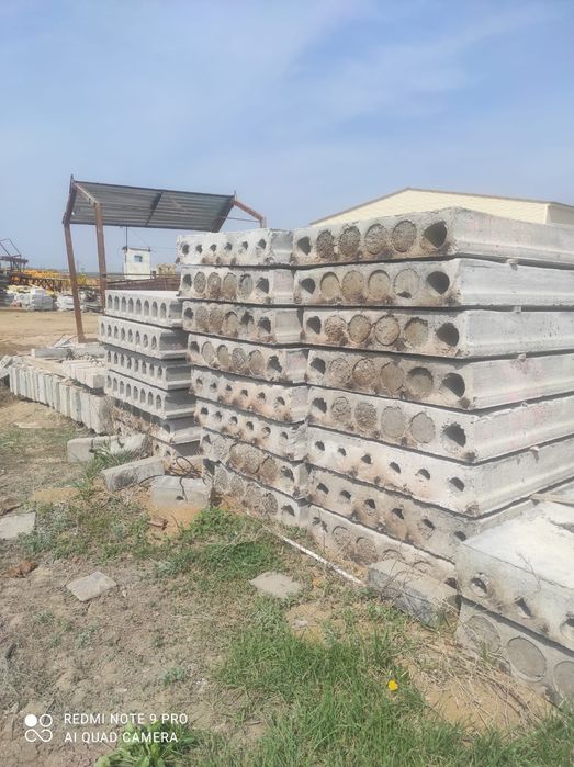 Продам плиты перекрытия