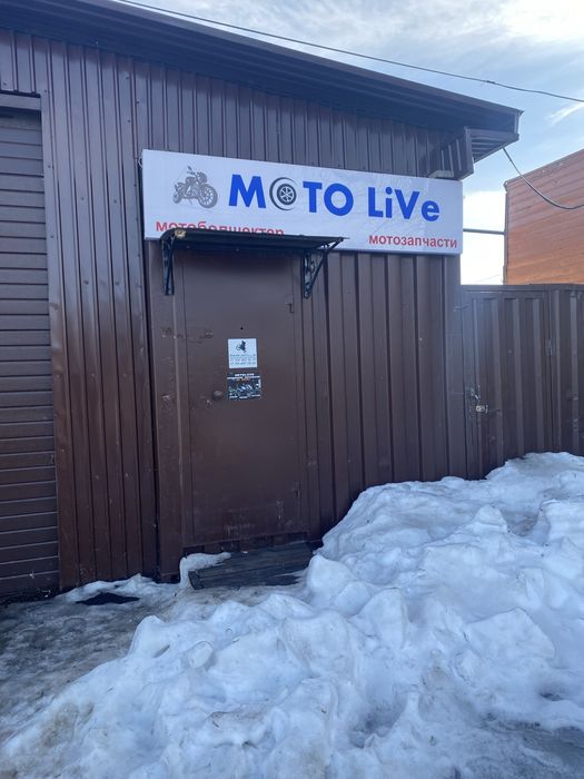 Продам утепленный контейнер 40т