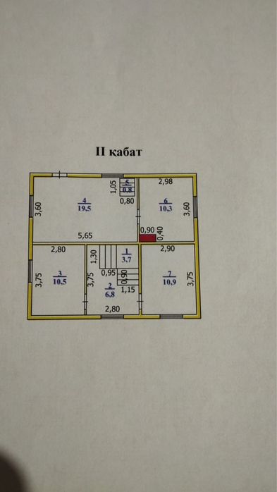 Продам дом завод СМО