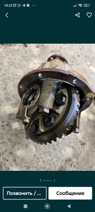 Редуктор 11/43 2106 ваз