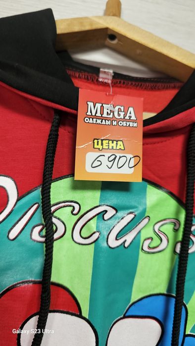 Костюмы НОВЫЕ недорого