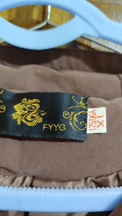 Куртка демисезонная(Корея)