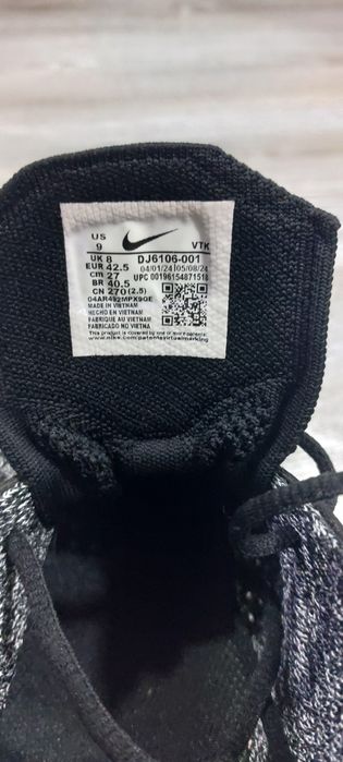 NIKE Air Max Flyknit Racer