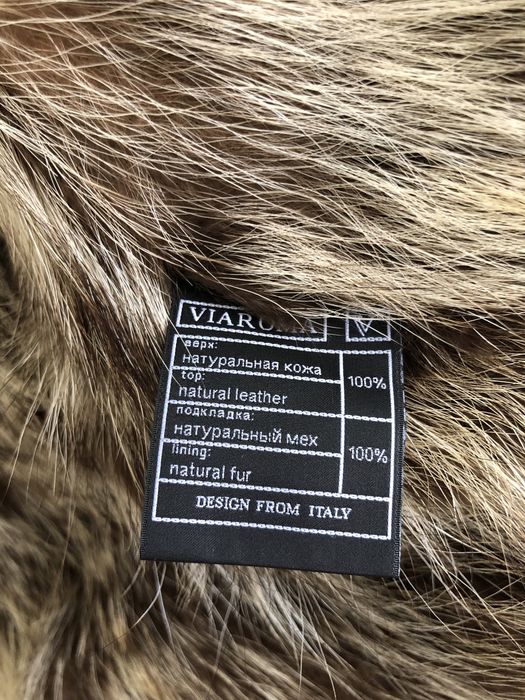 Продам мужскую дубленку