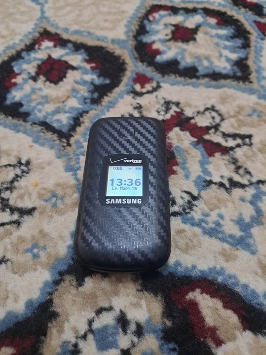 Samsung Gusto3 perfektum