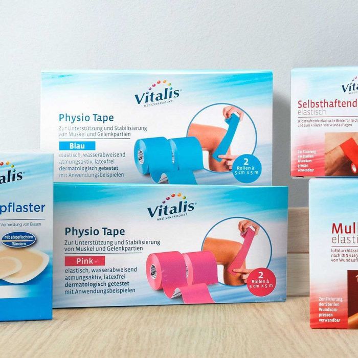 ‼️ Эластичная лента Vitalis Physio Tape, для мышц и суставов (Германия