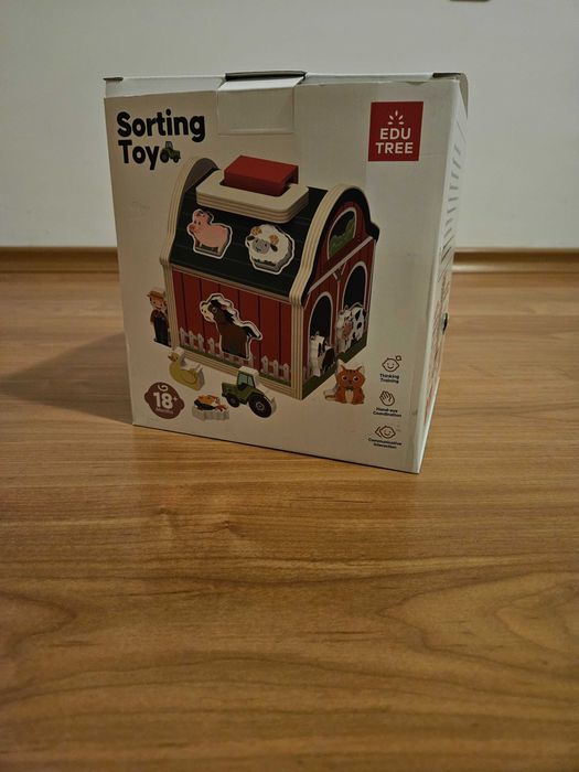 Дървен сортер ферма