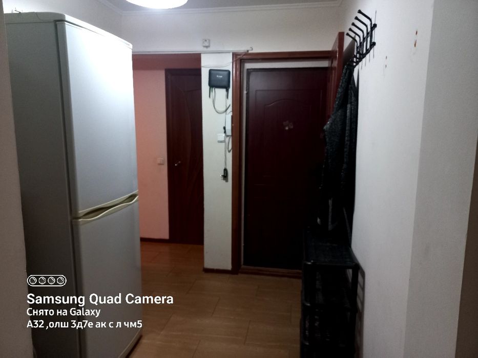 Продаётся квартира