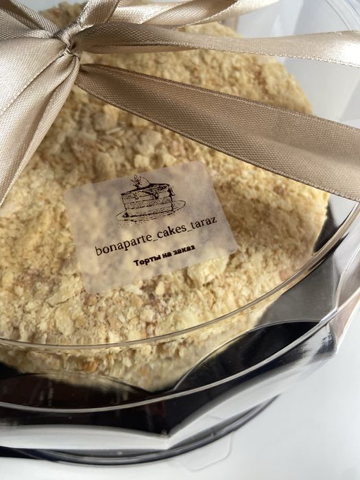 Торт Наполеон с заварным кремом