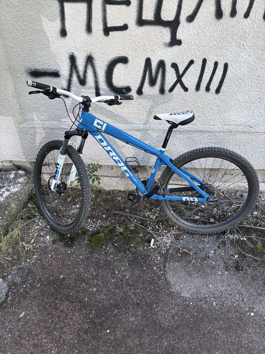 продавам drag c1