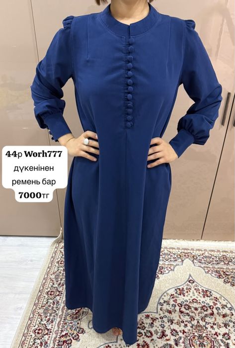 Жоғары сападағы әдемі көйлектер 44р