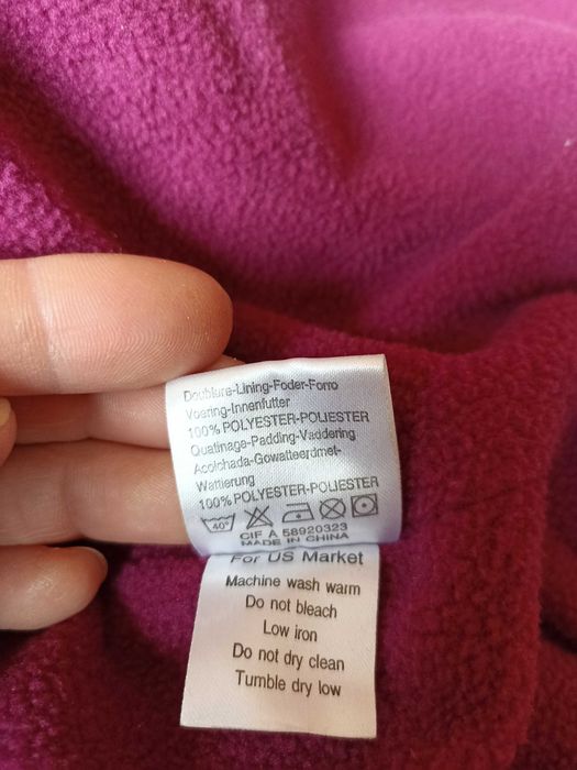 Зимно яке Л размер