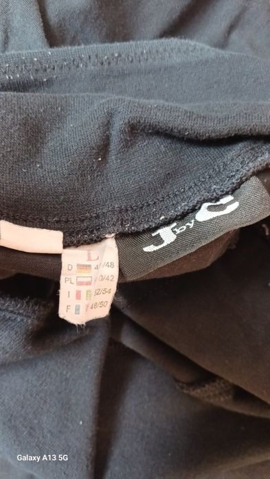 Дънки за бременни