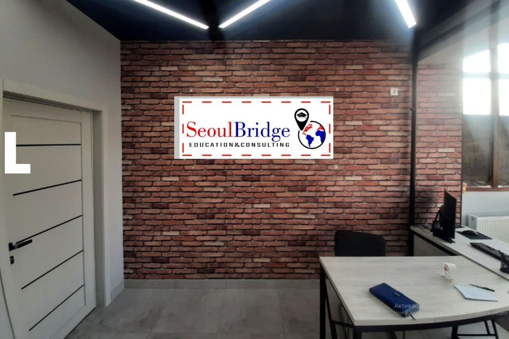 Tashqi Reklama xizmatlari