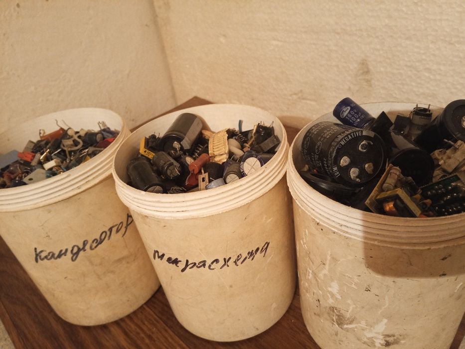 Микросхема разные