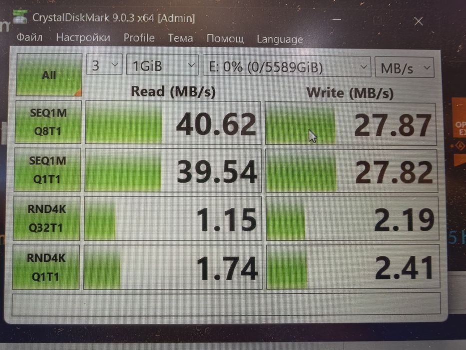 Хард дискове 6 ТБ, 3 ТБ, 2 ТБ, 120 ГБ