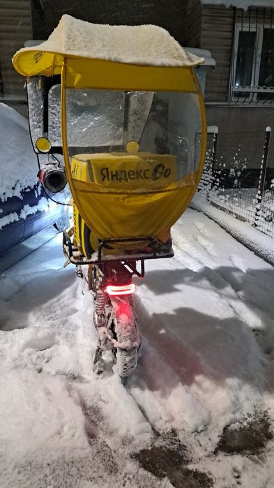 Вело электронныи