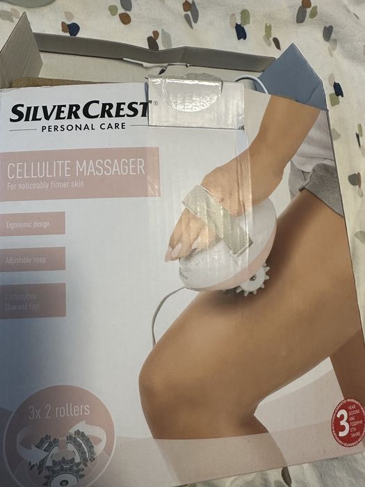 Silvercrest масажор против целулит